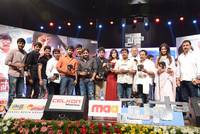 Paisa Movie Audio Release Function